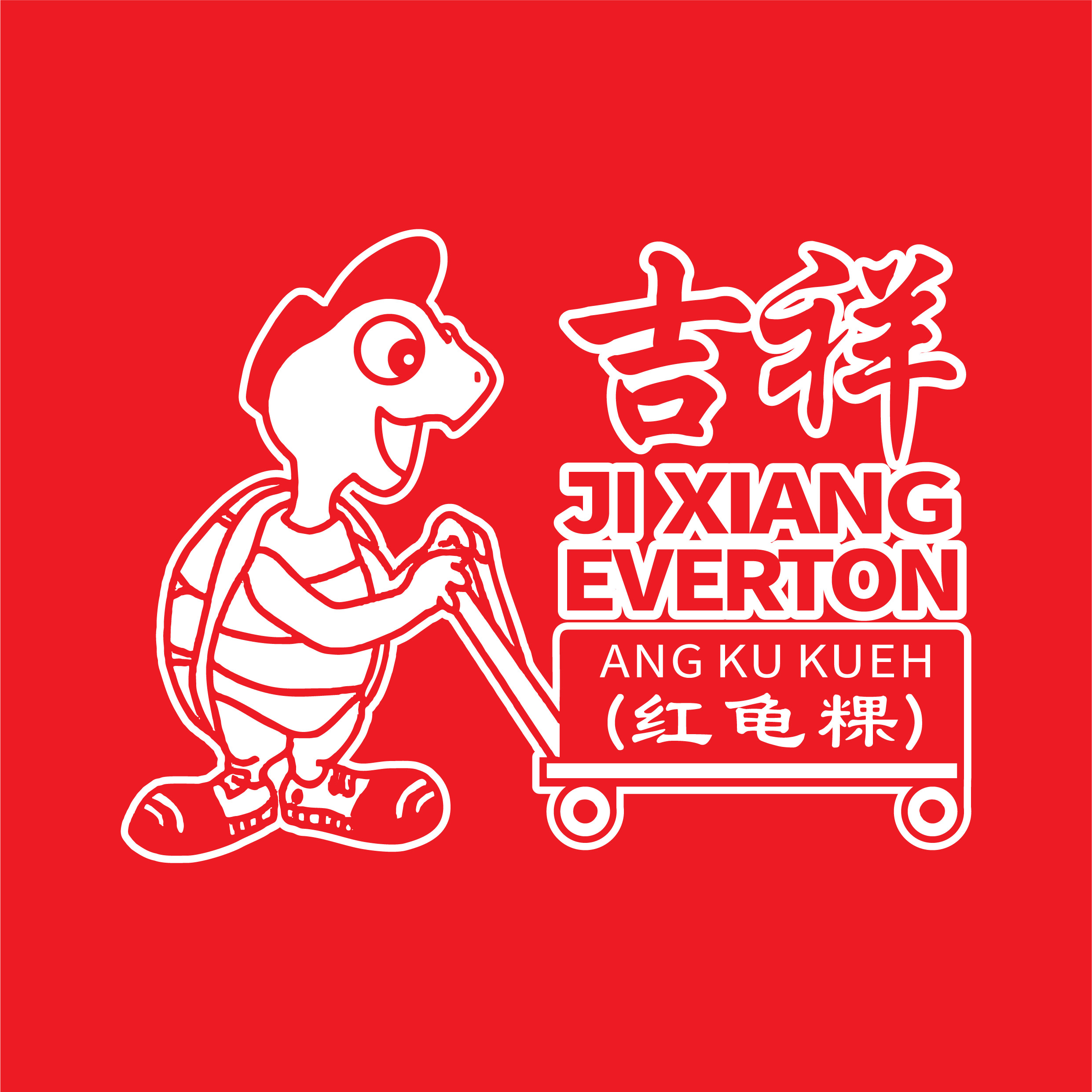 top-restaurant1.png